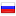 inlt.ru server is located in Russia